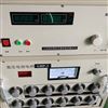 GHP-3A工频介电常数测试方法