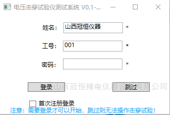 638355136926440372262.png